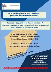  SAIO-CIOtlsecentre_affiche_ateliers_2425